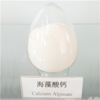 sulfur_chloride content additives calcium alginate
